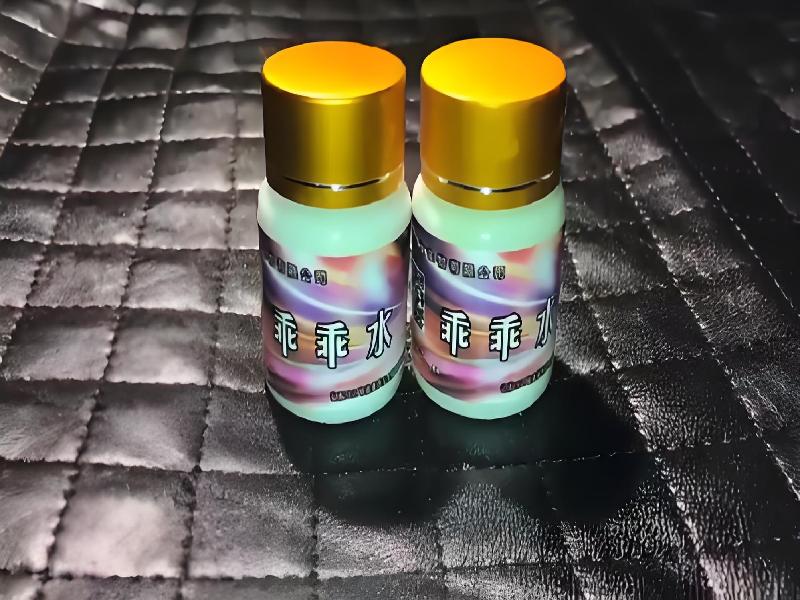 催听迷用品2362-VO型号